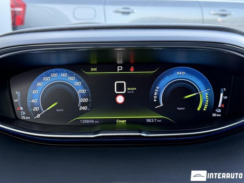 Peugeot 3008 2020 — Миниатюра 14