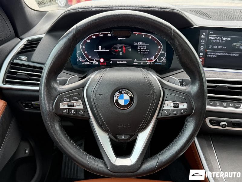 BMW X5 4.5e 2021 — Миниатюра 12