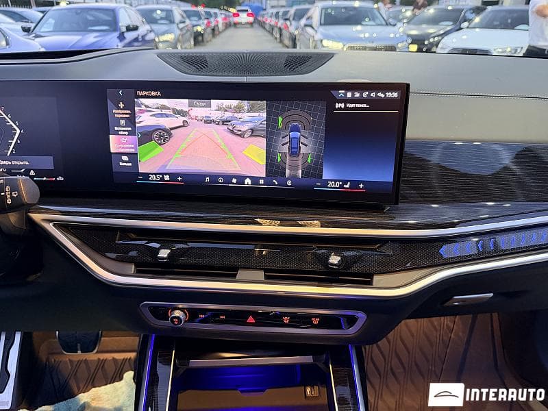 BMW X7 4.0i 2024 — Миниатюра 8