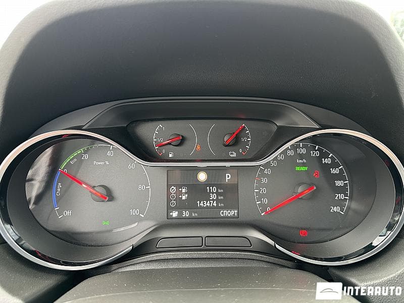 Opel Grandland X 2020 — Миниатюра 8