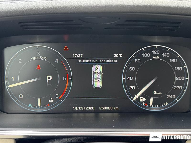 Land Rover Range Rover Vogue 2015 — Миниатюра 10