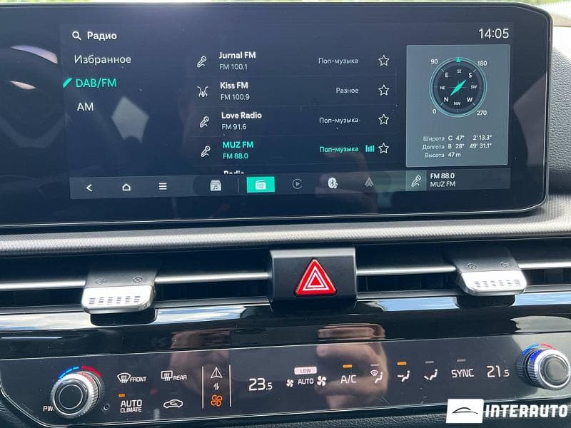 Kia Sportage 2026 — Миниатюра 11