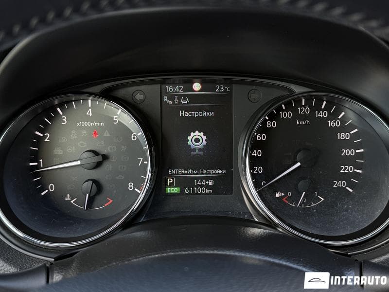 Nissan Qashqai 2017 — Миниатюра 15