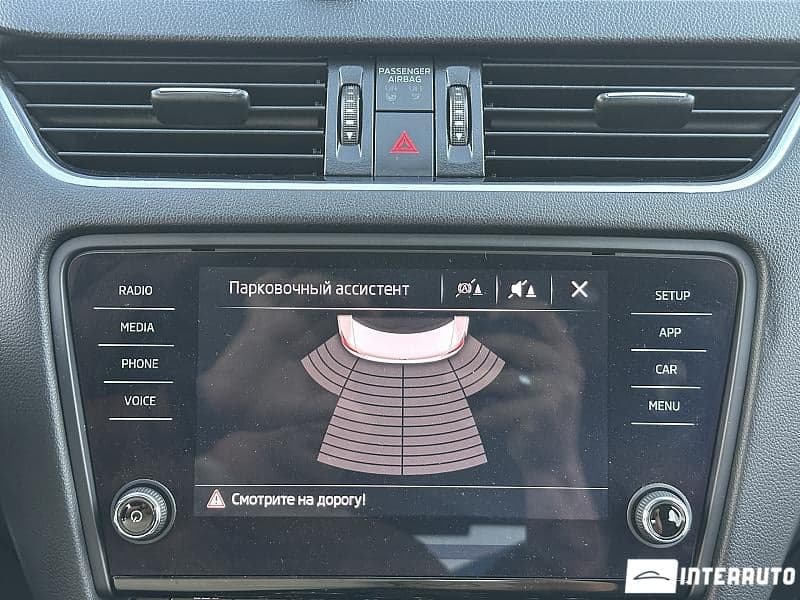 Skoda Octavia 2017 — Миниатюра 9