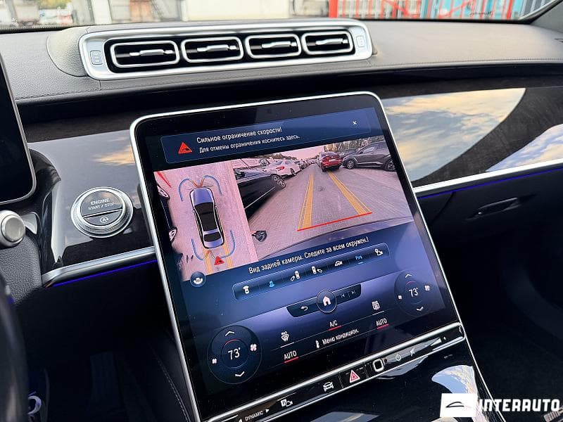 Mercedes S 500 2021 — Миниатюра 12