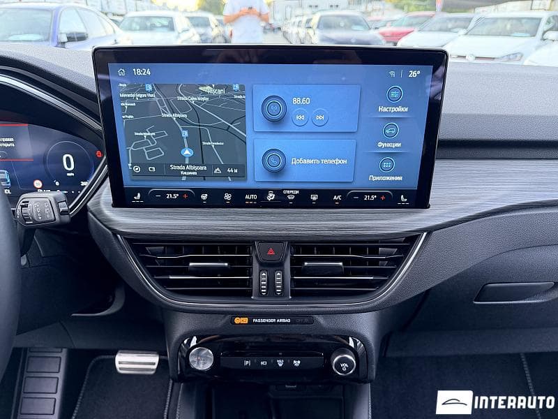 Ford Kuga 2026 — Миниатюра 13