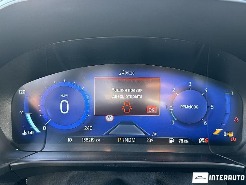 Ford Kuga 2021 — Миниатюра 8
