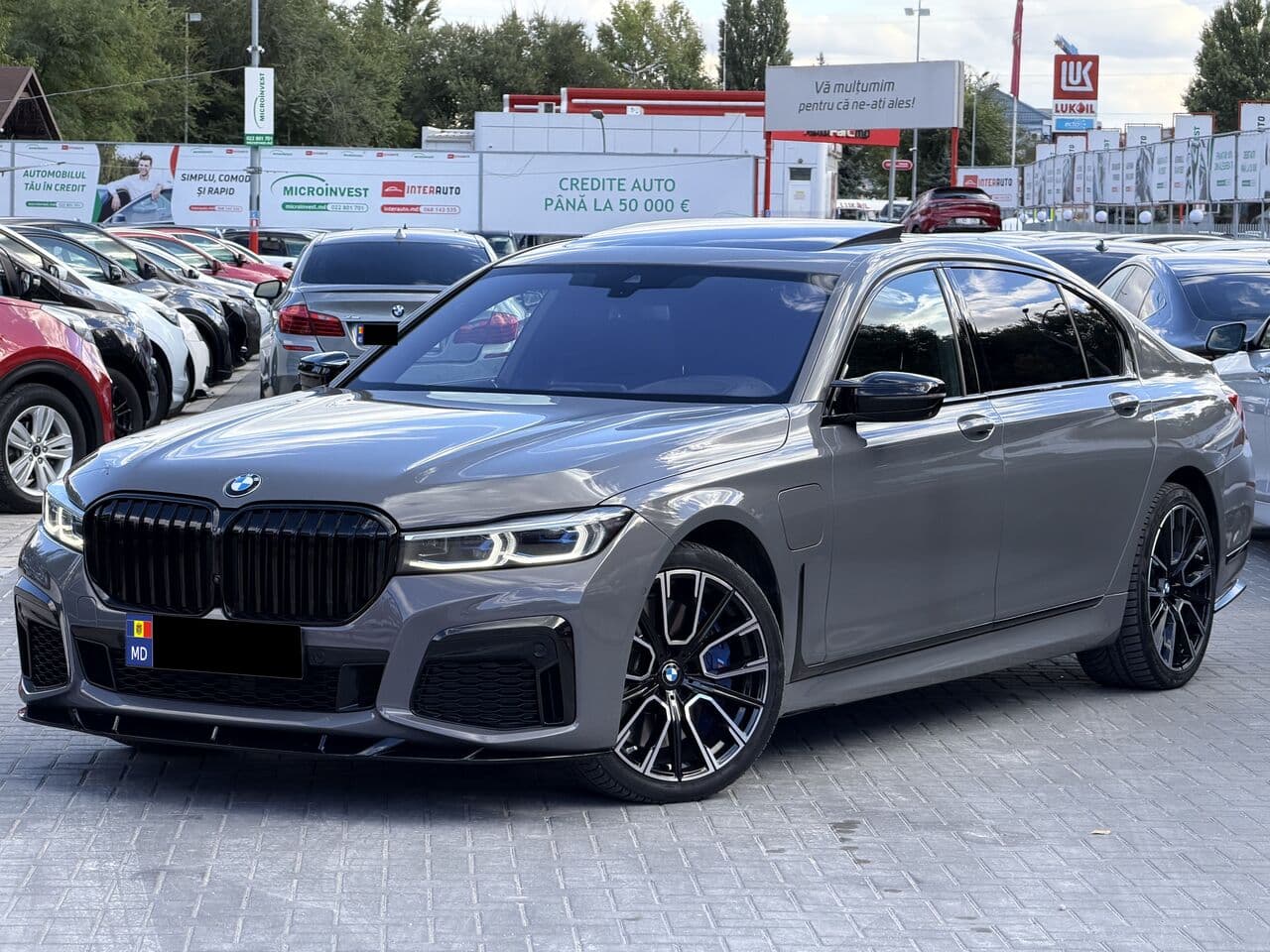 BMW 745e
