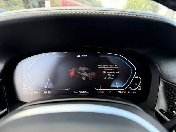 2019 BMW 745e — Miniatură 11