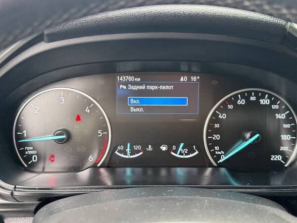 2020 Ford Ecosport — Miniatură 9