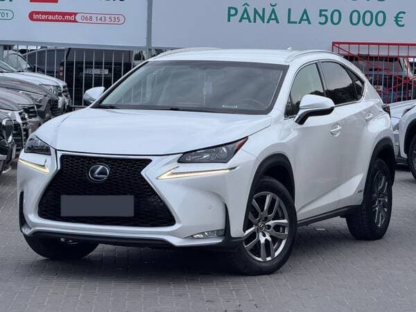 2016 Lexus NX 300H — Miniatură 2