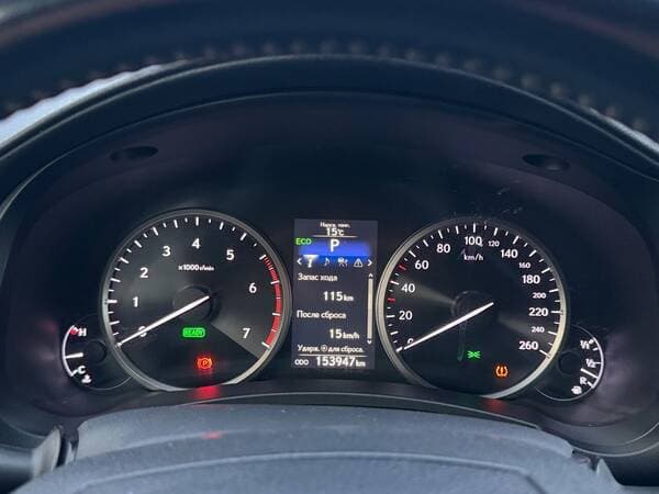 2016 Lexus NX 300H — Miniatură 9