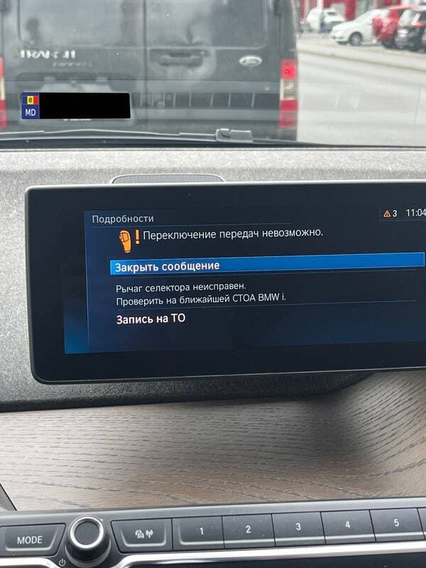 2020 Mercedes GLS 400 — Miniatură 29