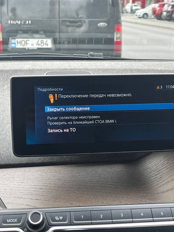 2020 Mercedes GLS 400 — Miniatură 29