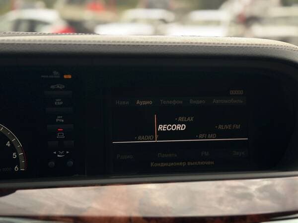2006 Mercedes S 320 — Miniatură 12