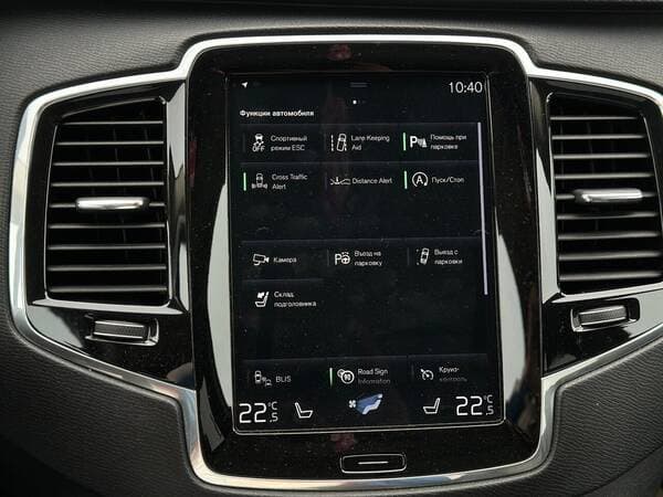 2018 Volvo XC 90 — Miniatură 10