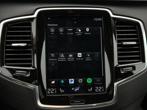 2018 Volvo XC 90 — Miniatură 11
