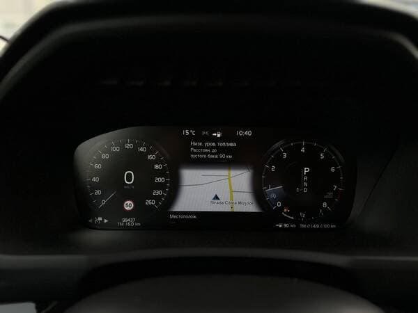 2018 Volvo XC 90 — Miniatură 8
