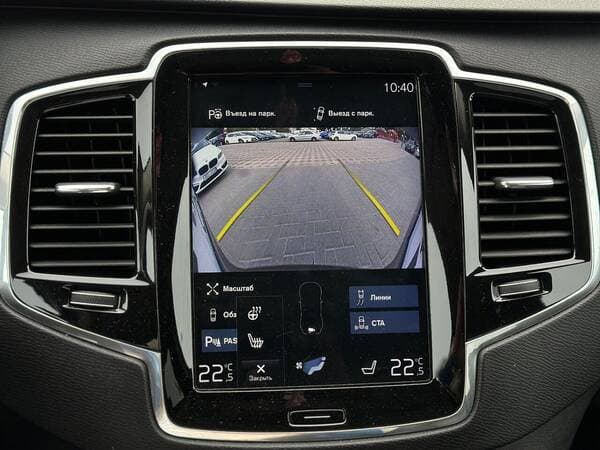 Volvo XC 90 2018 — Миниатюра 9