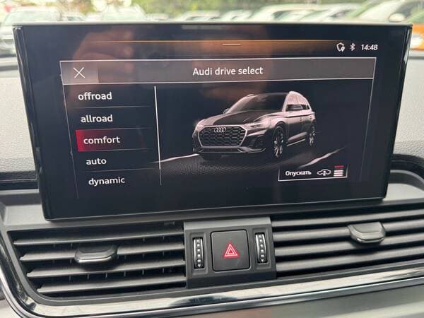 2021 Audi Q5 — Miniatură 14