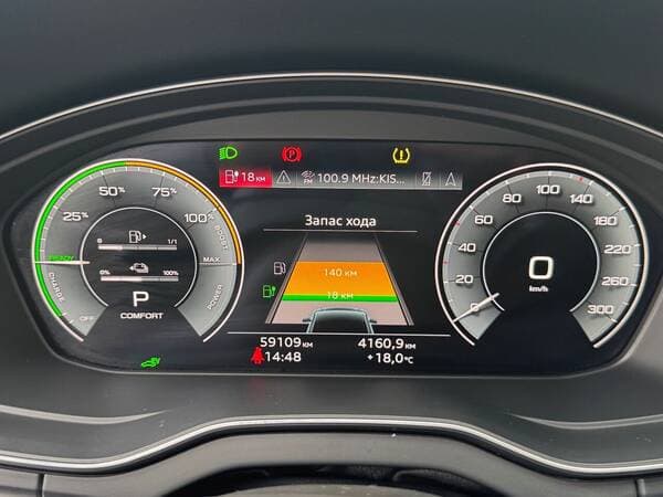 2021 Audi Q5 — Miniatură 11