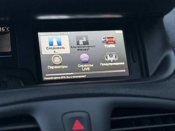 2015 Renault Grand Scenic — Miniatură 11