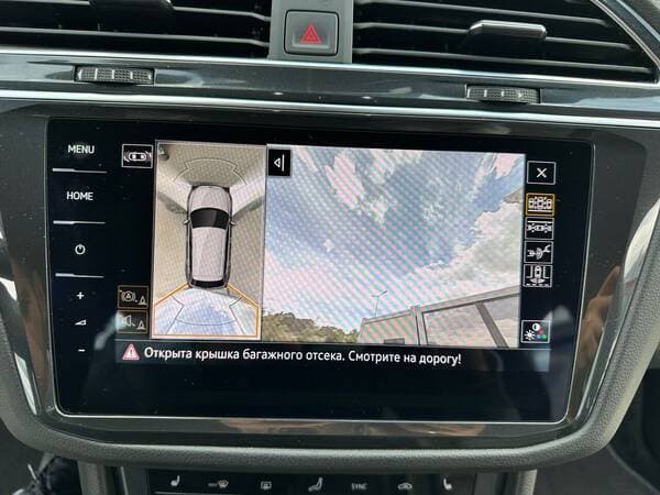 2023 Volkswagen Tiguan — Miniatură 13