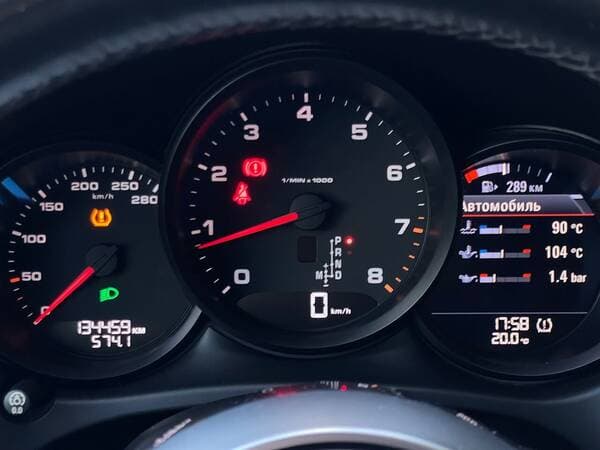 2018 Porsche Macan — Miniatură 10