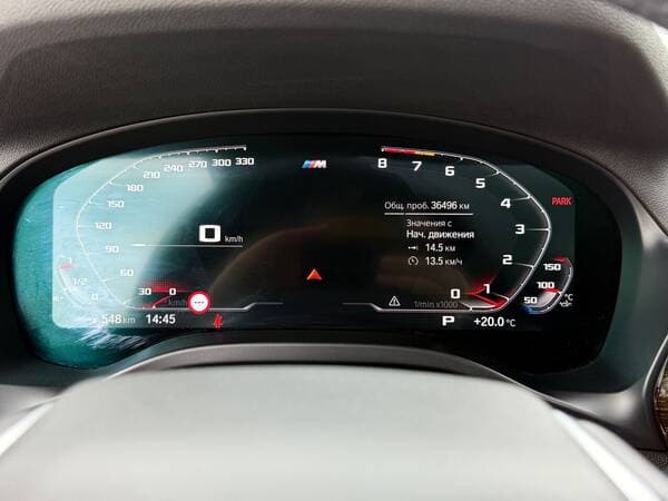 2022 BMW X3 3.0i — Miniatură 11