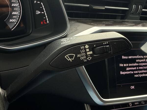 Audi A6 2021 — Миниатюра 15