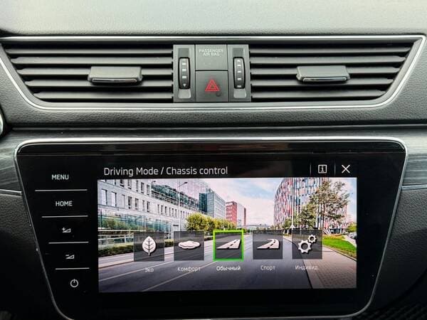 2022 Skoda Superb — Miniatură 13