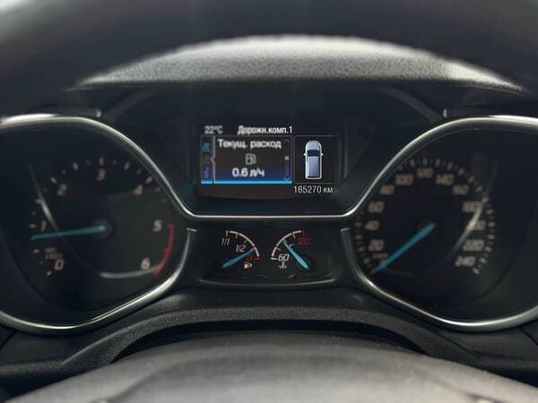 2015 Ford Tourneo Connect — Miniatură 9