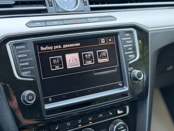Volkswagen Passat 2015 — Миниатюра 12