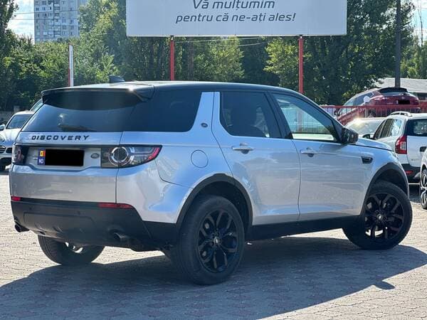 Land Rover Discovery Sport 2019 — Миниатюра 3