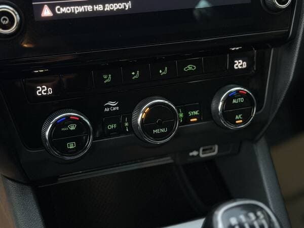 Skoda Octavia 2018 — Миниатюра 12