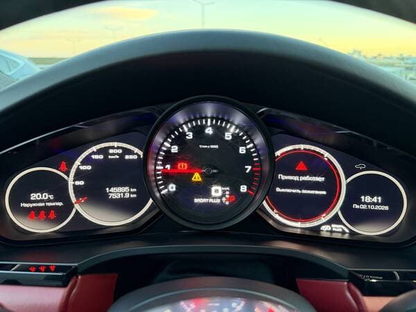 Porsche Cayenne Coupe 2021 — Миниатюра 23