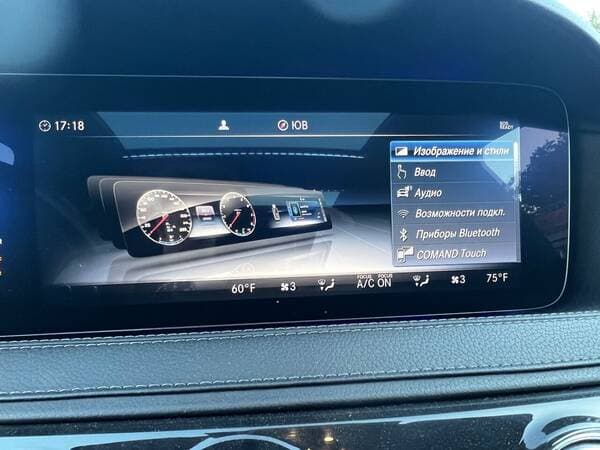 2019 Mercedes S 450 — Miniatură 16