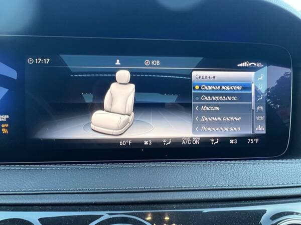 2019 Mercedes S 450 — Miniatură 15
