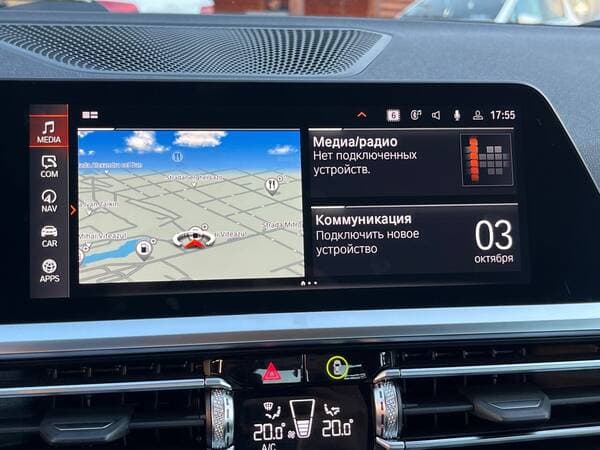 BMW 230i 2022 — Миниатюра 7