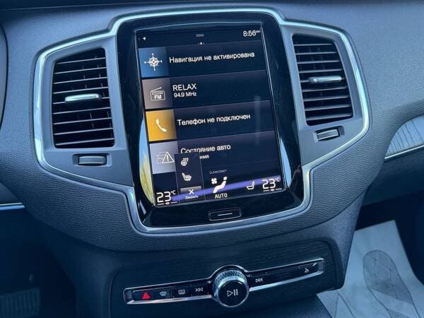 2020 Volvo XC 90 — Miniatură 12