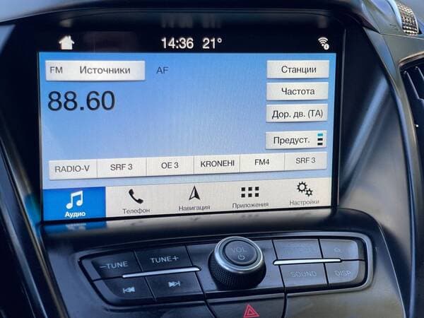 2018 Ford Kuga — Miniatură 9