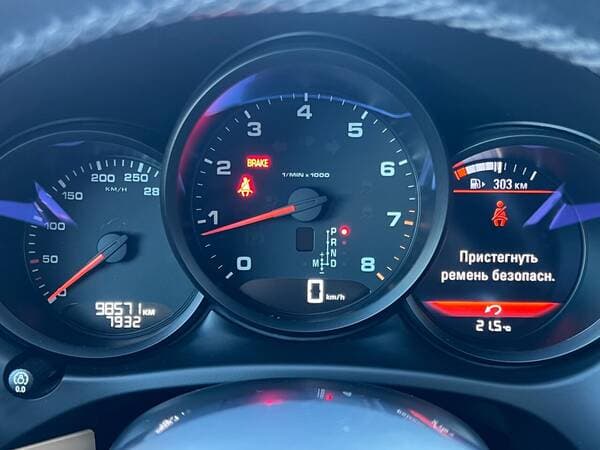 2018 Porsche Macan — Miniatură 22