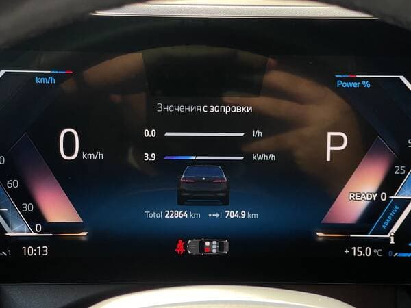 BMW 550e 2024 — Миниатюра 10