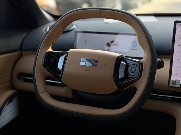 2025 Geely Galaxy Starship 7 — Miniatură 12