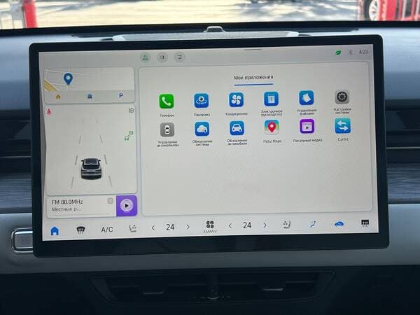 2023 Jetour Dashing — Miniatură 15