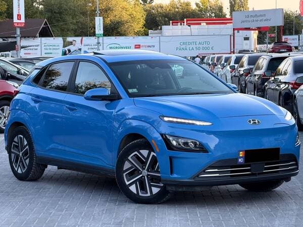 2022 Hyundai Kona — Miniatură 2