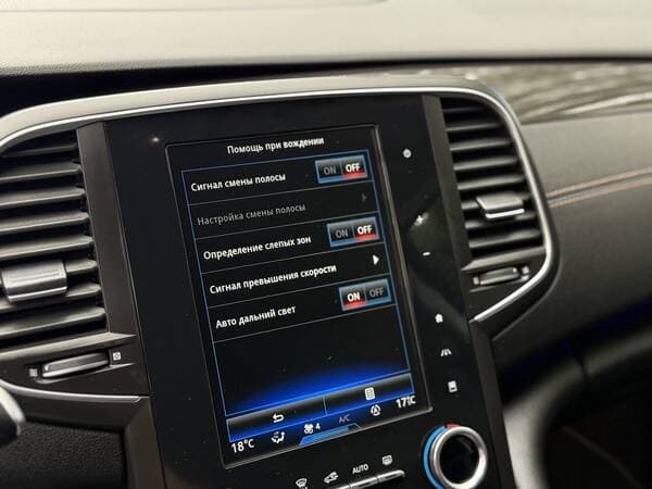 Renault Talisman 2018 — Миниатюра 12