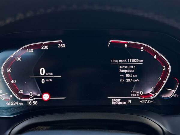 2021 BMW 330 — Miniatură 11