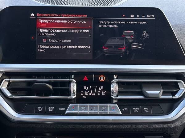 2021 BMW 330 — Miniatură 12