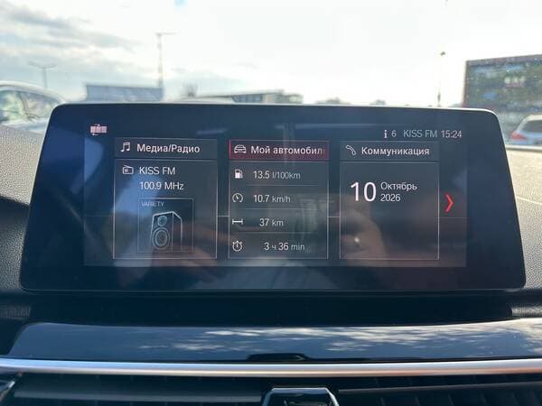 2019 BMW 520 — Miniatură 10